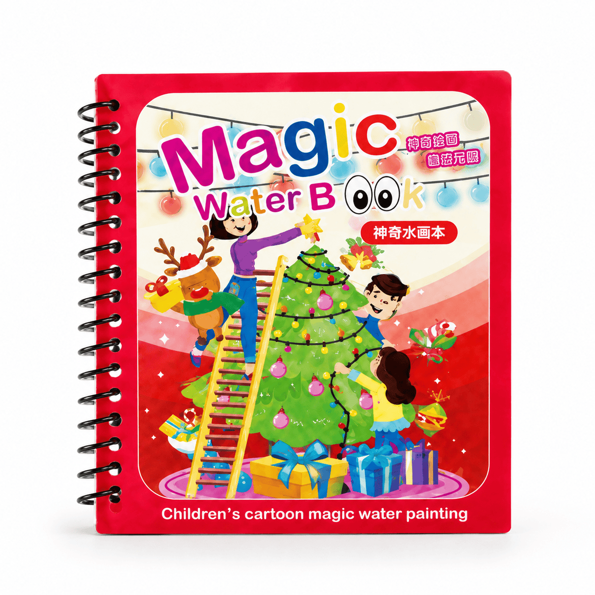 Christmas Magic Water Painting Book for Kids – Mess-Free Activity