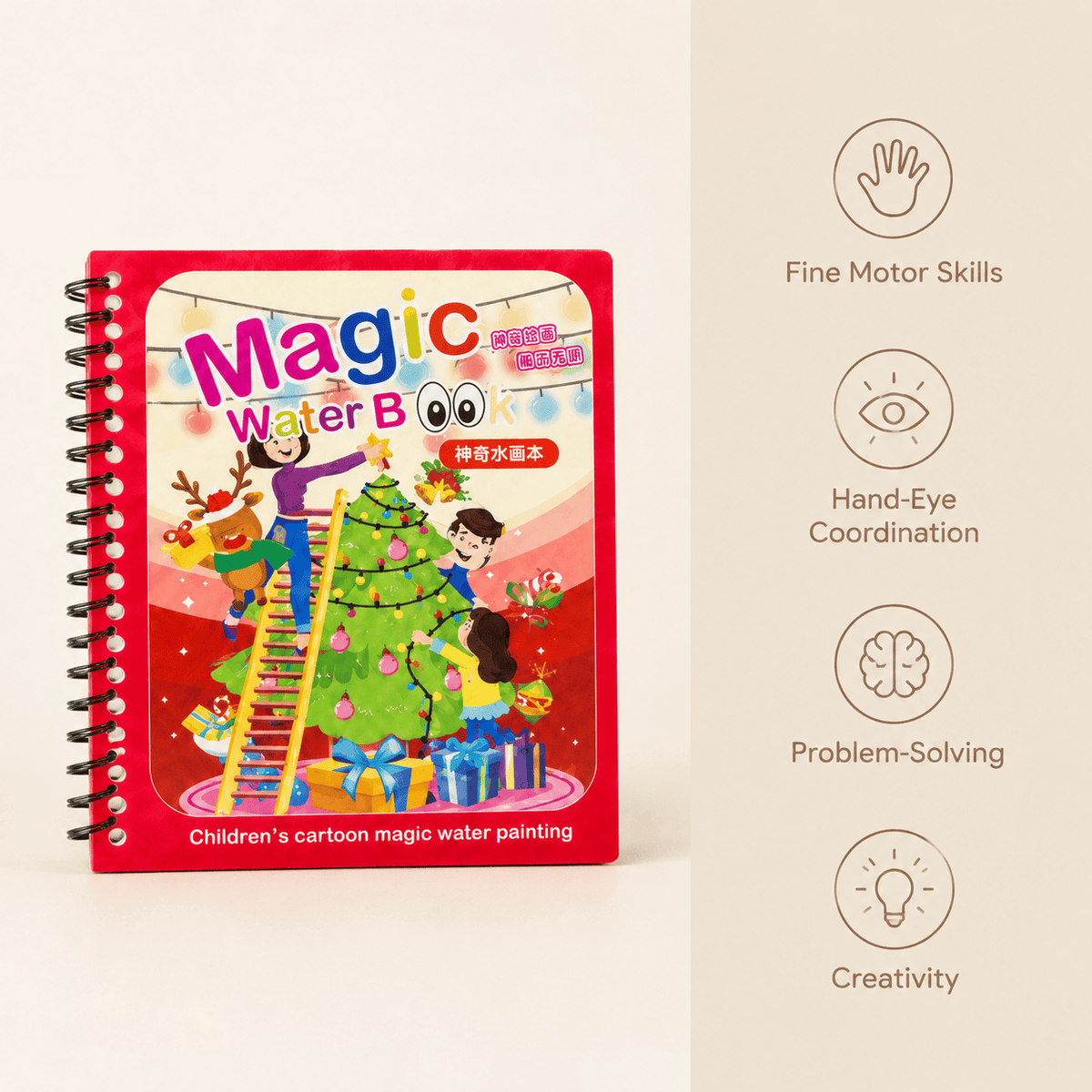 Christmas Magic Water Painting Book for Kids – Mess-Free Activity