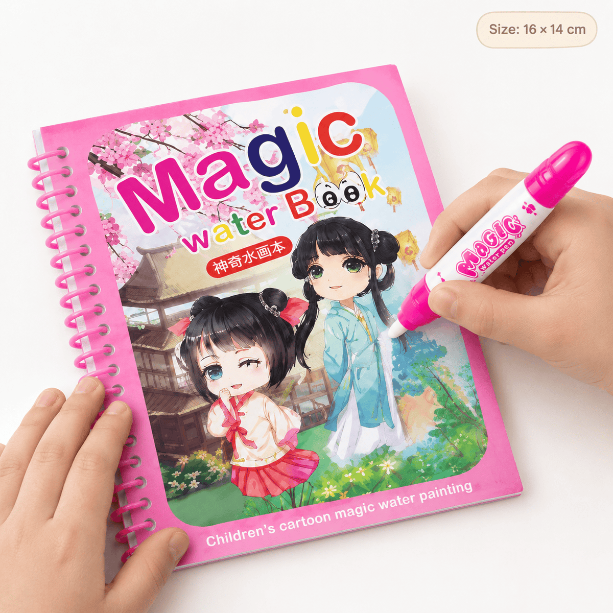 Magic Water Coloring Book – Mess-Free Painting for Kids