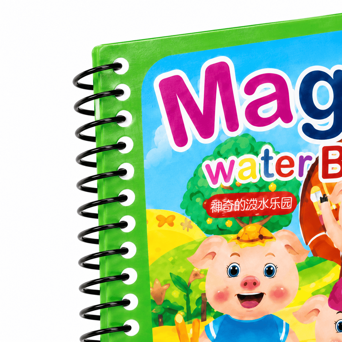 Water Painting Book with Magic Pen for Toddlers – Mess-Free Fun